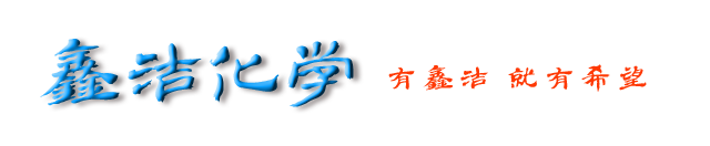 _ϴ֪ʶ(ν໯ѧ)-ˮϴ,ȶ,ȫлỺʴ,΢ݻԼ